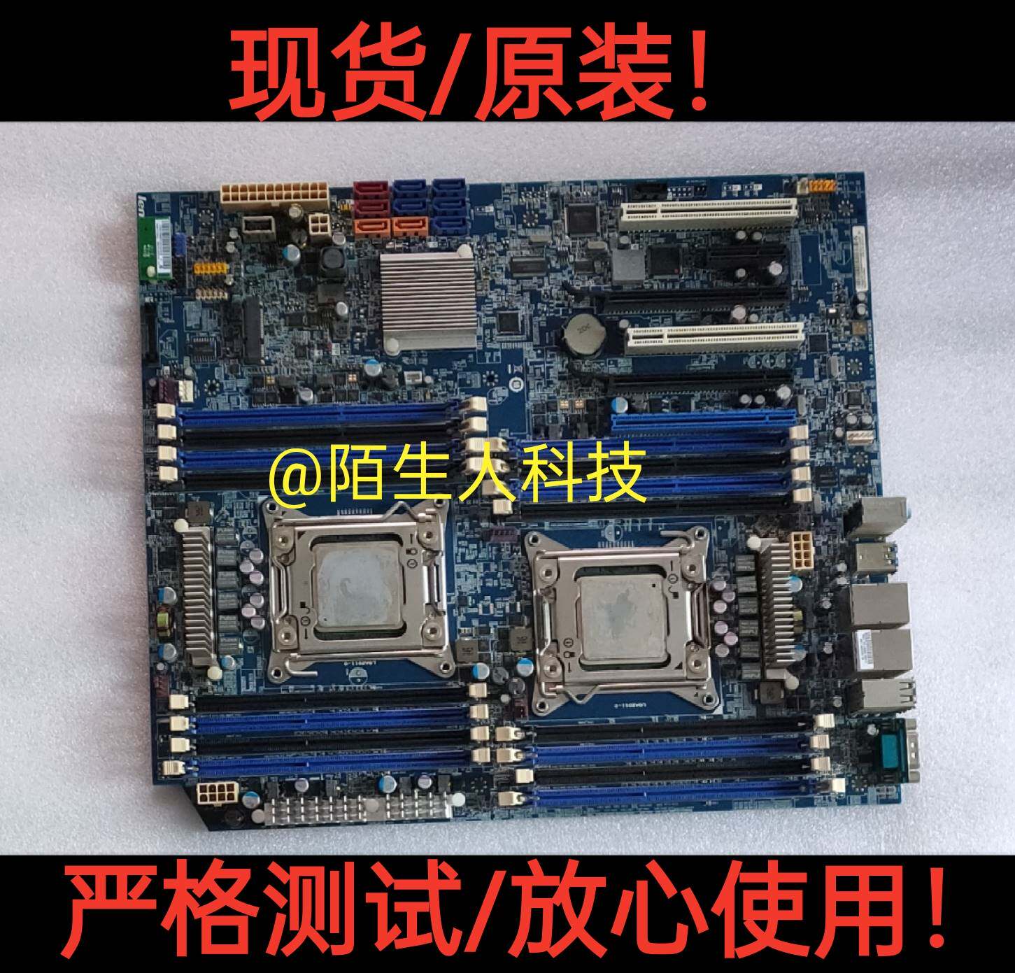 联想thinkstation d30工作站 03t6501 c602 descartes双路x79主板