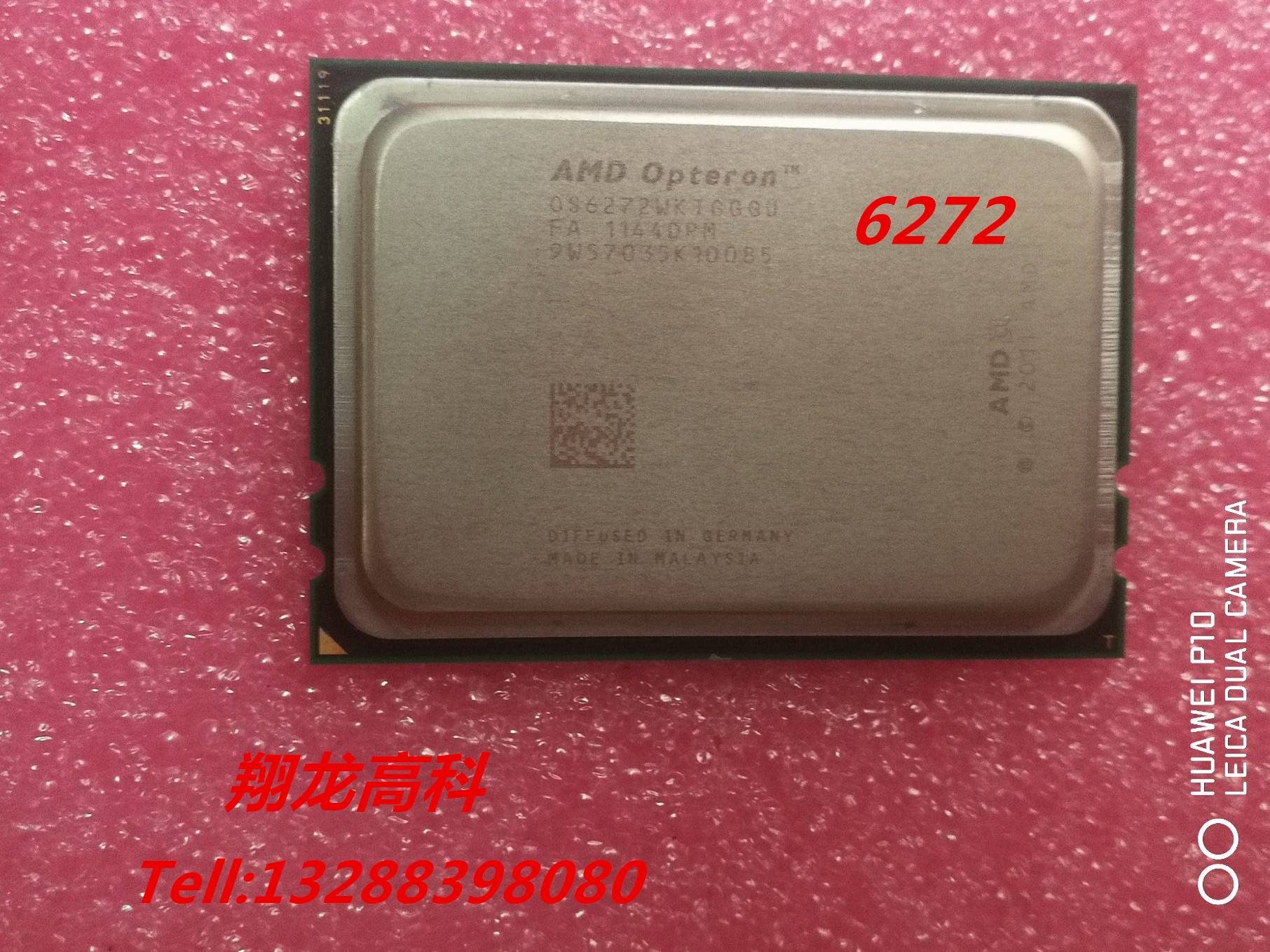 AMD opteron 皓龙 推土机 6272 16核 CPU 2.3G OS6272WKTGGG