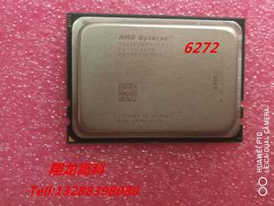 2.3G 16核 推土机 AMD OS6272WKTGGG 皓龙 CPU 6272 opteron