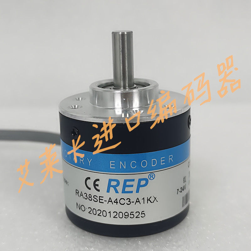 rep瑞普ra38se-a4c3-a1kx光电编码器rotary encoder