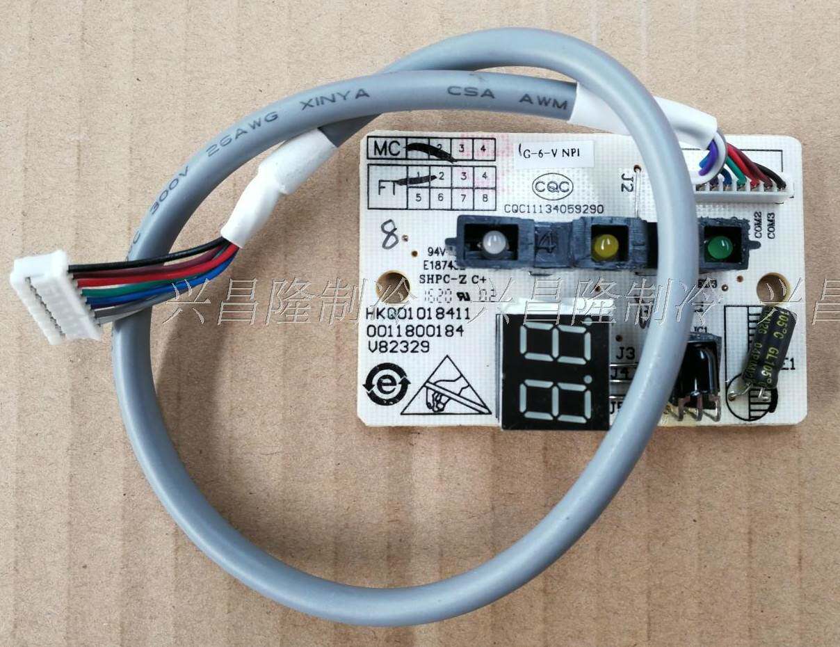 适用于海尔统帅空调kf-26g/gnc12t内机显示屏遥控接收板接收头