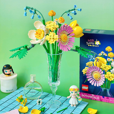 10347积木花束透明玻璃花瓶摆件