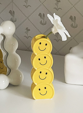 快乐加倍ins风黄色笑脸陶瓷花瓶 办公室桌面装 玄关摆件创意礼物