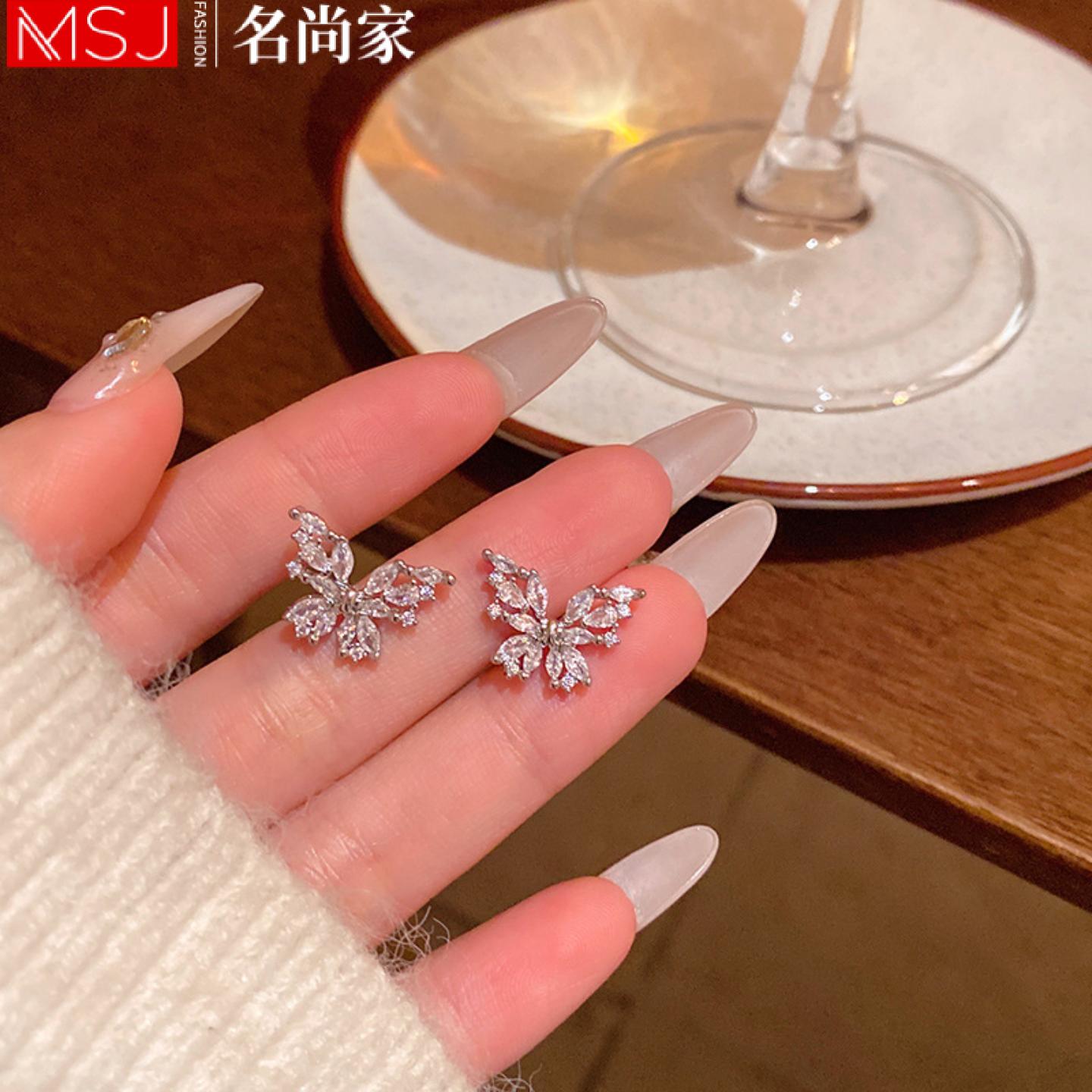 轻奢小众精致微镶满钻蝴蝶耳钉女