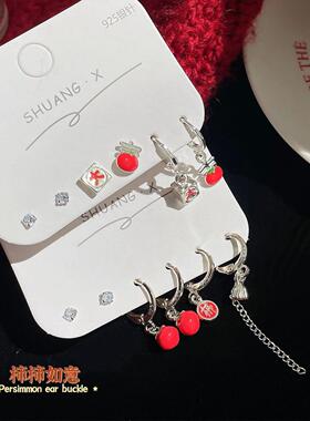 msj新年红色大吉大利柿柿如意个性耳扣女甜酷潮小众设计感耳饰潮