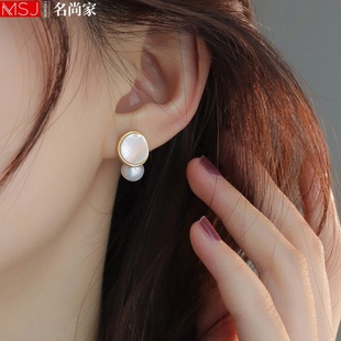 名尚家新款S925银针白贝母珍珠小仙风抖音网红新款潮耳钉耳饰女