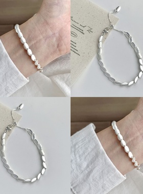 名尚家一串鳞片哑光雾面手链女潮