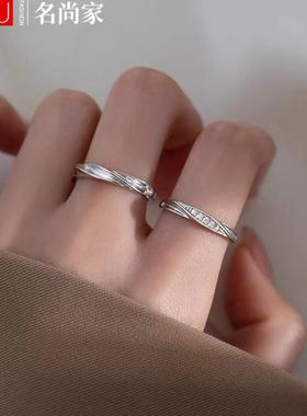 925镀银莫比乌斯情侣对戒时尚