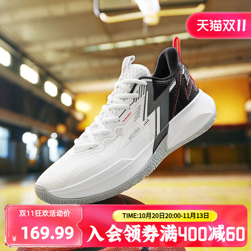 BIG3 Team SE 361篮球鞋秋季新款男鞋运动鞋耐磨防滑战靴实战球鞋