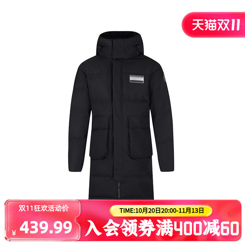 361度羽绒服2026冬季男款长羽绒服宽松舒适运动外套