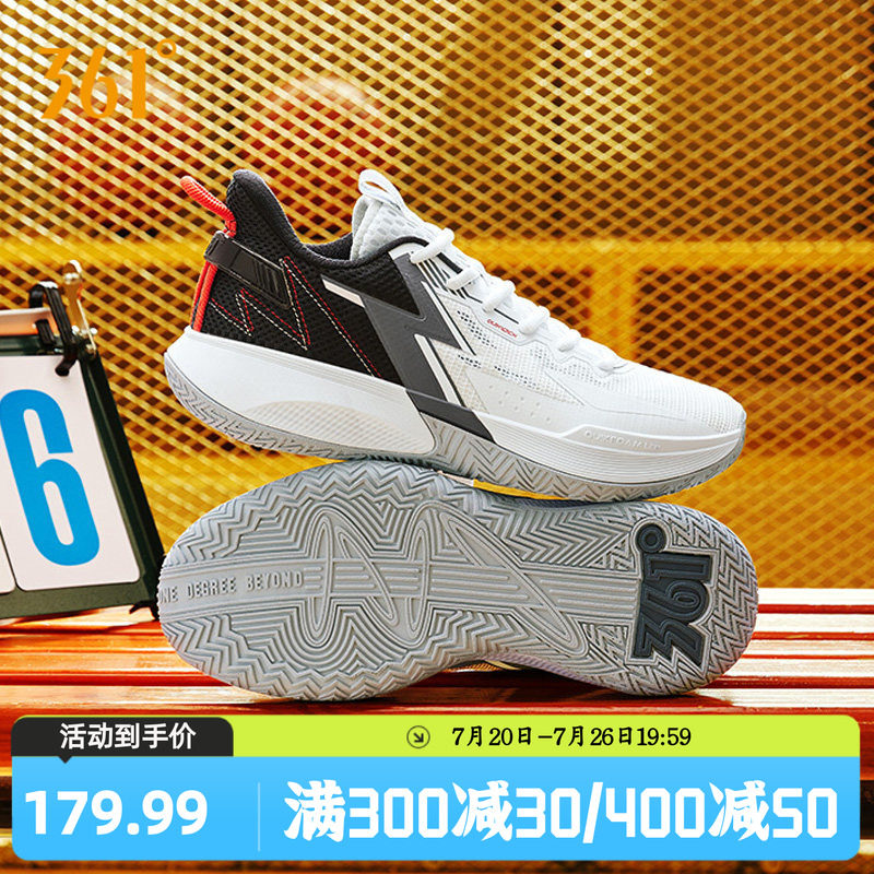 BIG3 Team SE 361篮球鞋夏季新款男鞋运动鞋耐磨防滑战靴实战球鞋