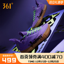 Joker1 GT篮球鞋约基奇361男鞋运动鞋2025秋冬实战耐磨男训练球鞋