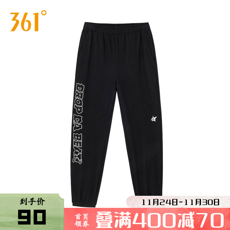 361运动裤男士2025秋冬新款休闲裤女裤百搭运动裤子女款