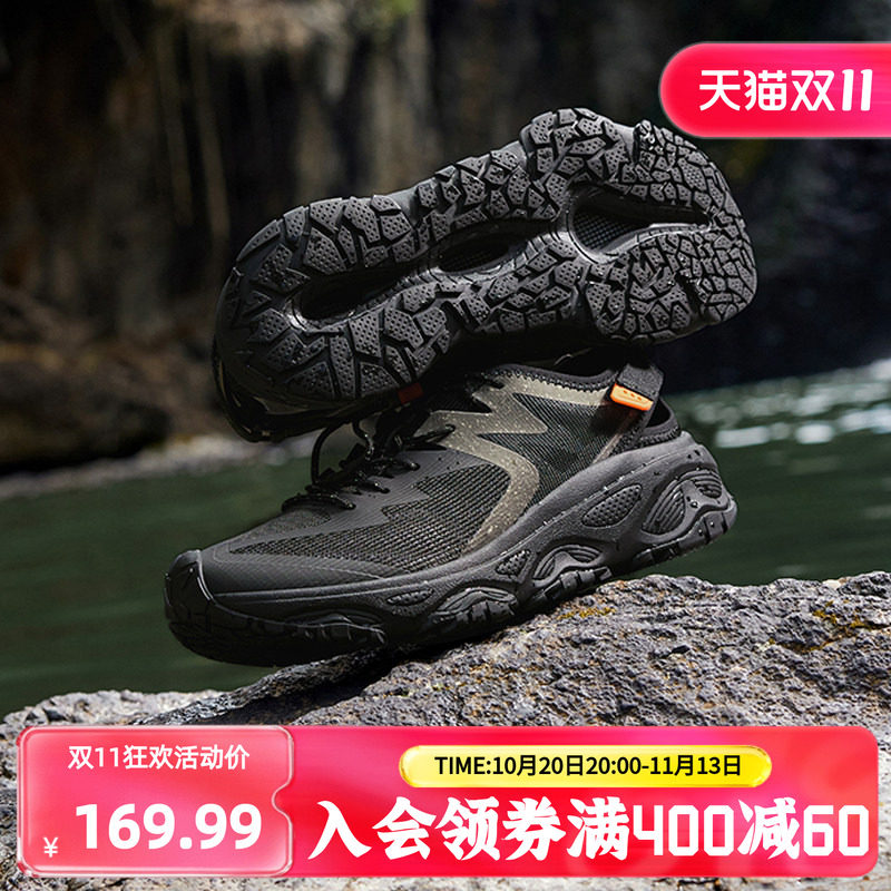 361度溯溪鞋涉水运动鞋防滑