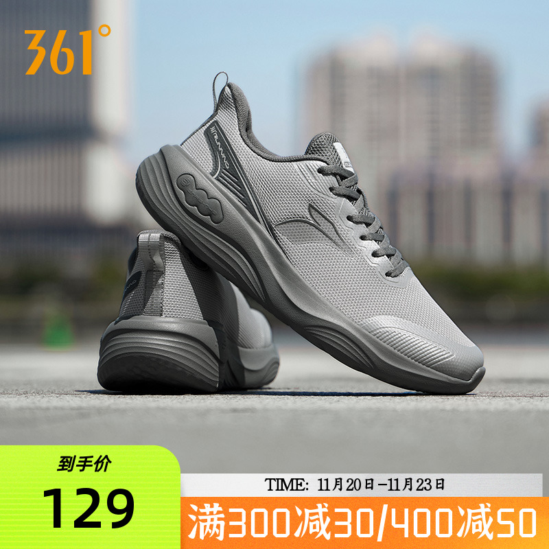 361运动鞋男2025秋季新款网面透气跑鞋轻便减震跑步鞋休闲鞋男鞋