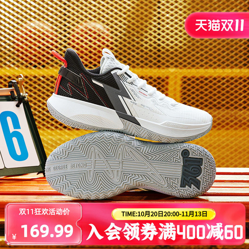 BIG3 Team SE 361篮球鞋秋季新款男鞋运动鞋耐磨防滑战靴实战球鞋