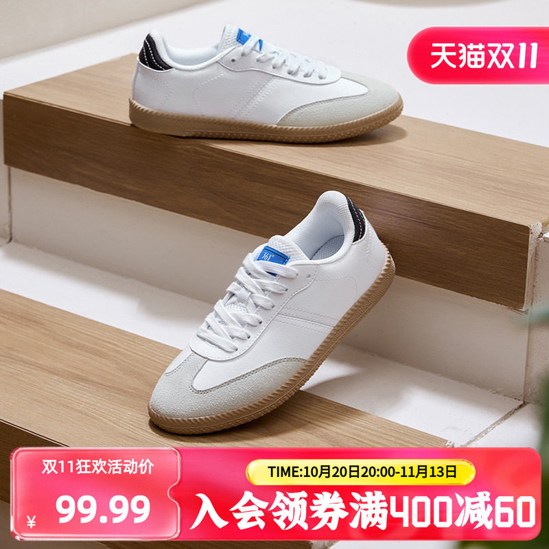 361德训鞋女鞋2026秋季新款鞋子T头鞋百搭休闲鞋帆布鞋女款板鞋