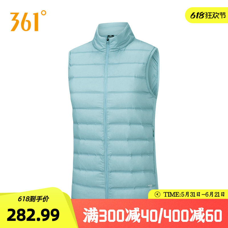 361度女装2026冬季新款羽绒服马甲保暖运动外套女