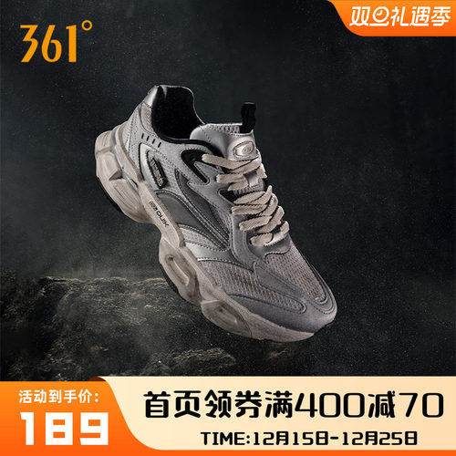 361度复古老爹鞋2024年秋季新款