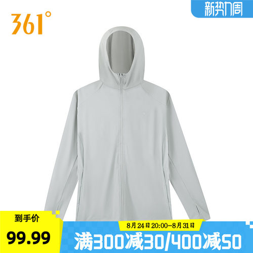 针织外套