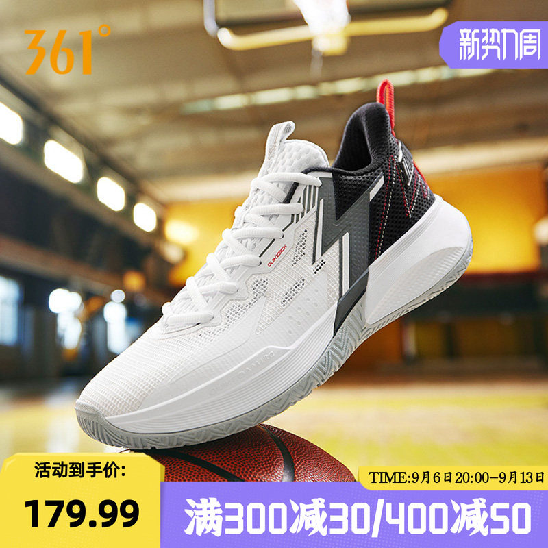 BIG3 Team SE 361篮球鞋夏季新款男鞋运动鞋耐磨防滑战靴实战球鞋