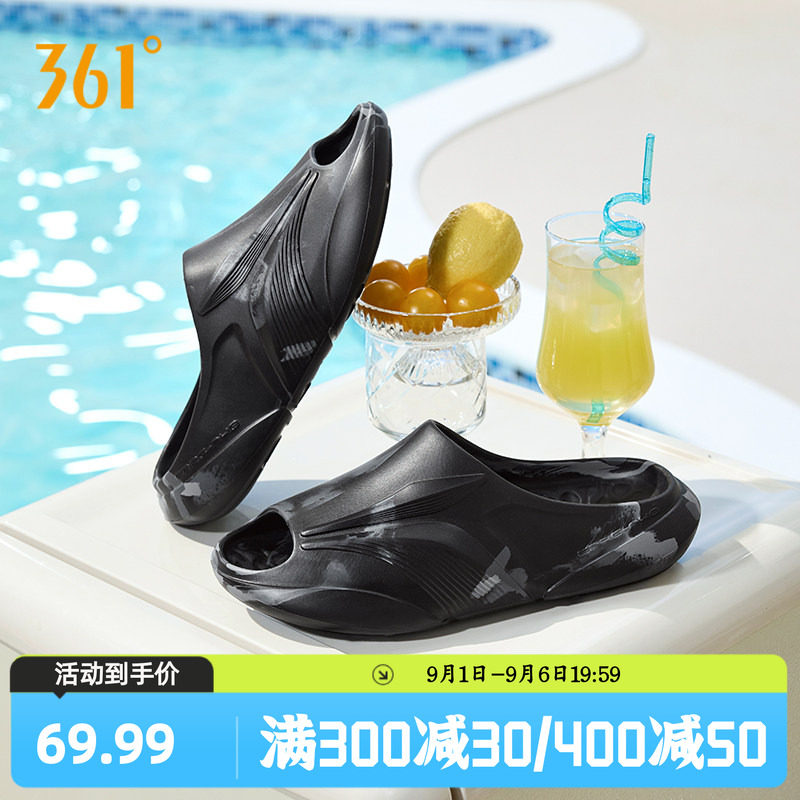 361飞飚拖鞋男鞋夏季外穿情侣防滑运动篮球拖鞋沙滩鞋休闲凉拖女图片