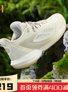 一波流2.0篮球鞋361男鞋运动鞋缓震回弹透气实战球鞋耐磨训练球鞋