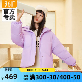 361羽绒服女2024夏季女士加厚保暖立领短羽绒服宽松休闲运动外套