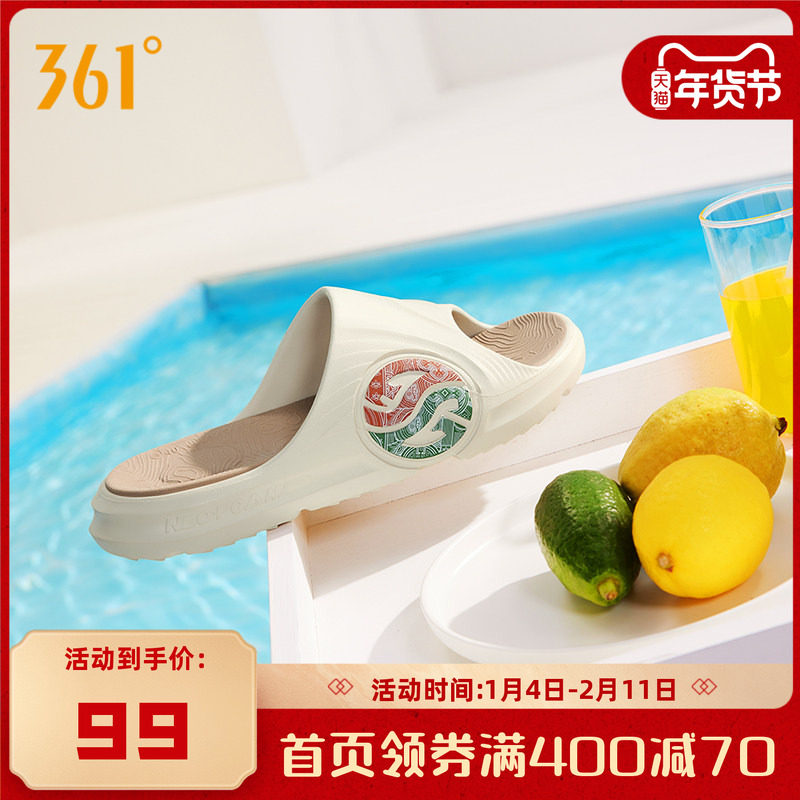 361拖鞋男鞋舒适运动拖鞋防滑凉鞋男涉水沙滩厚软底拖鞋AG潮拖
