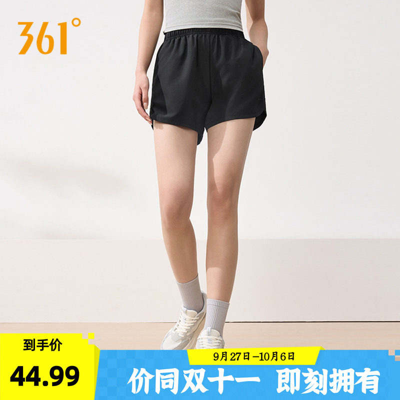 361运动短裤2026夏季新款女子松紧腰头透气短裤户外健身跑步裤子
