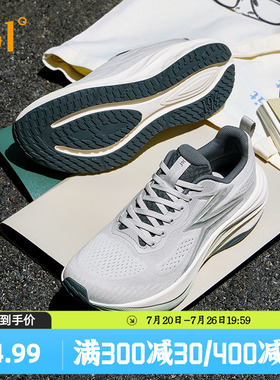 361O2跑步鞋2026夏季新款健身有氧运动鞋男减震网面透气休闲跑鞋