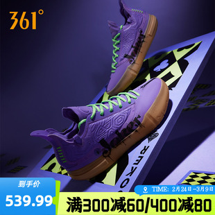 Joker1 GT篮球鞋约基奇361男鞋运动鞋2026春季实战耐磨男训练球鞋