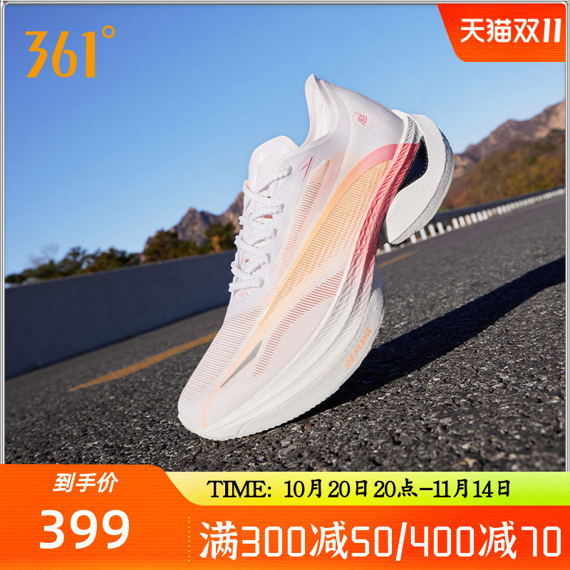 ��BUFF��361�Ȱ�/������ 40 361�ȷ��1.5������Ь���͸��