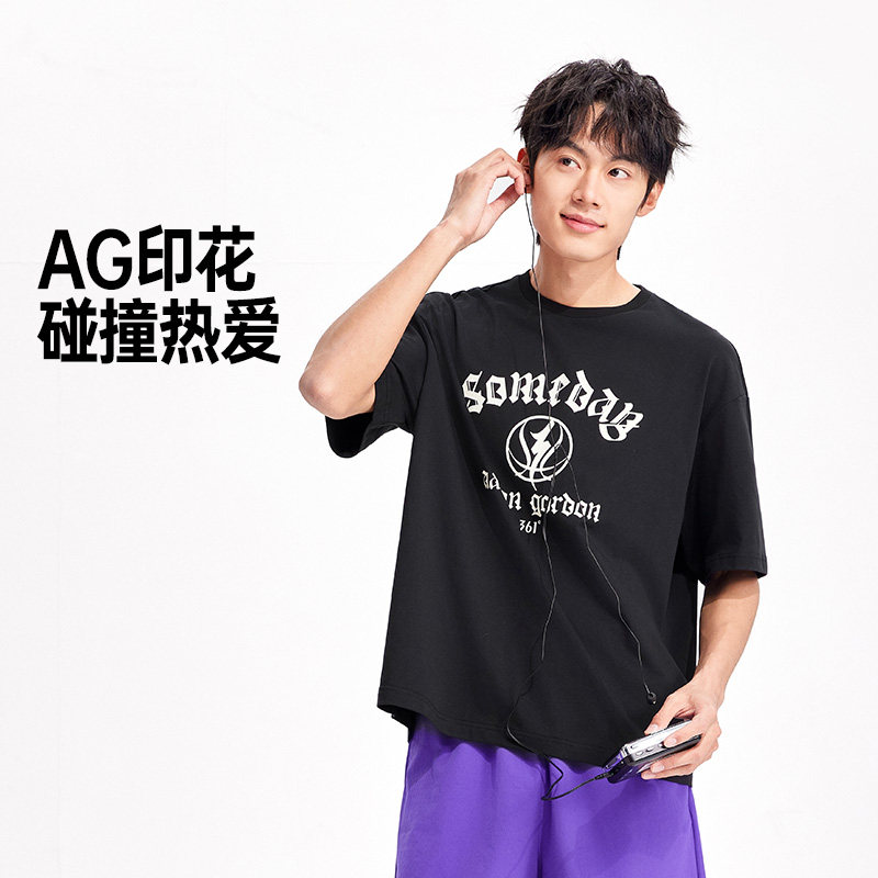 361阿隆戈登同款运动T恤男2026夏季新款宽松透气篮球服印花短袖男