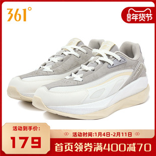 飞船361运动鞋女2025秋季新款网面透气轻便减震跑步休闲女鞋鞋子