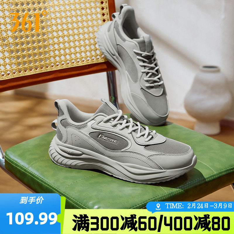 361����Ь�˶�Ь2026�괺���¿�Ь�Ӻ���ϵ�Ь����͸������Ь�� 79.99Ԫ