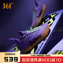 Joker1 GT篮球鞋约基奇361男鞋运动鞋2025秋冬实战耐磨男训练球鞋