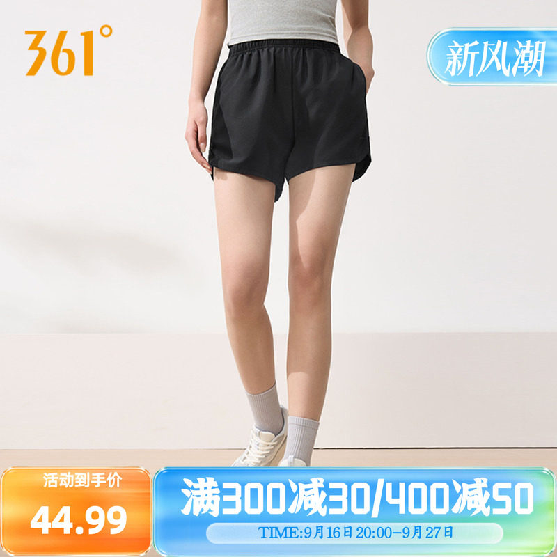 361运动短裤2026夏季新款女子松紧腰头透气短裤户外健身跑步裤子