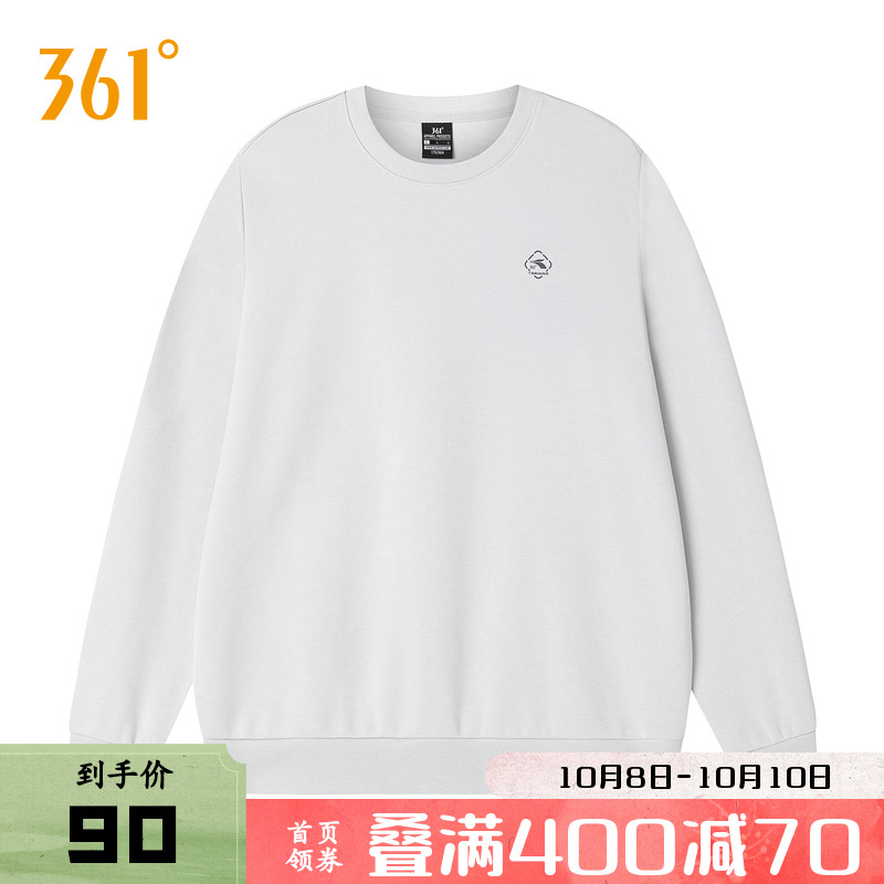 361度运动卫衣男2025秋冬季新款圆领卫衣宽松休闲上衣女