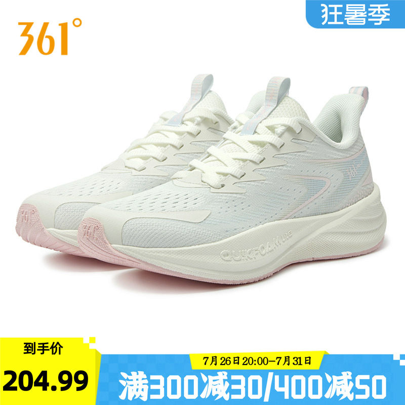 361女鞋运动鞋2026夏季新款网面透气轻便慢跑鞋减震有氧跑步鞋女