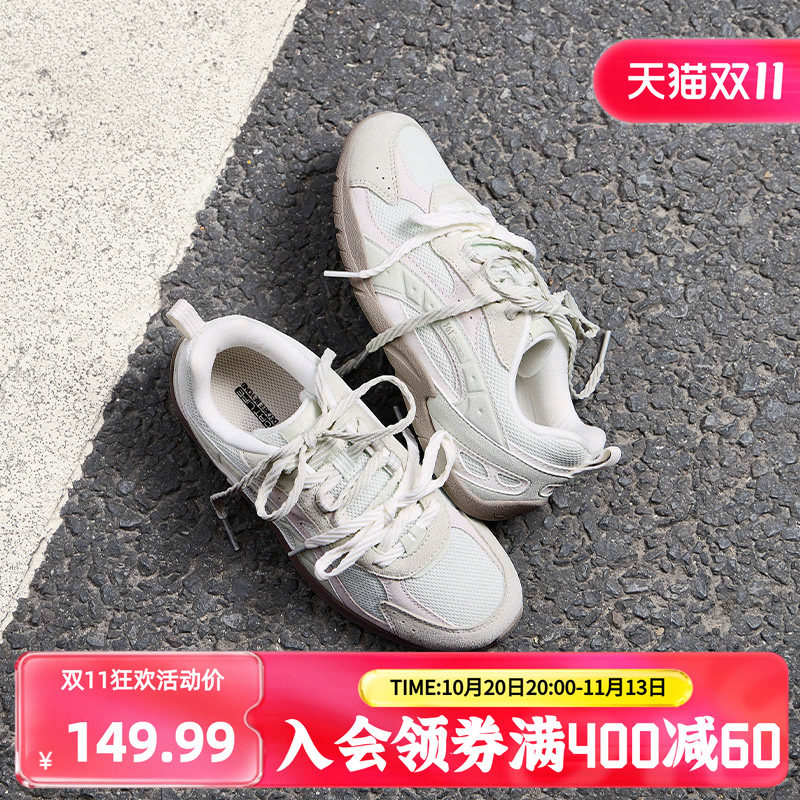 扁扁鞋361运动鞋女秋季赛车德训鞋薄底女鞋鞋子健身平底休闲板鞋