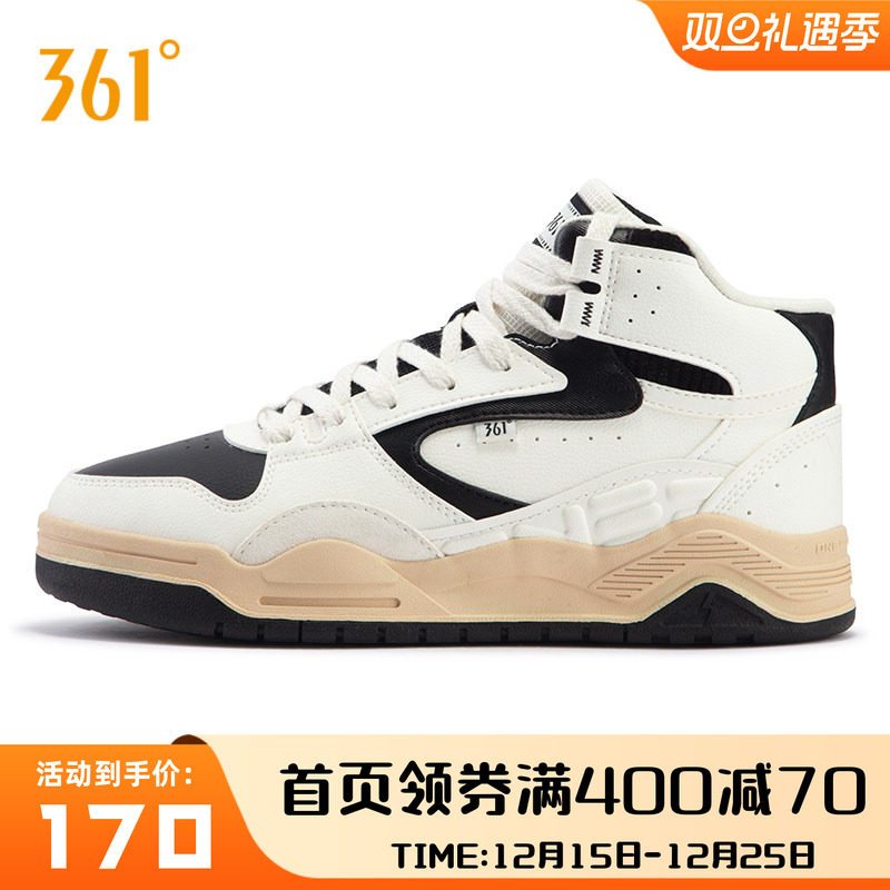 361运动鞋男鞋透气跑步鞋子百搭休闲鞋子361度软底女鞋tk