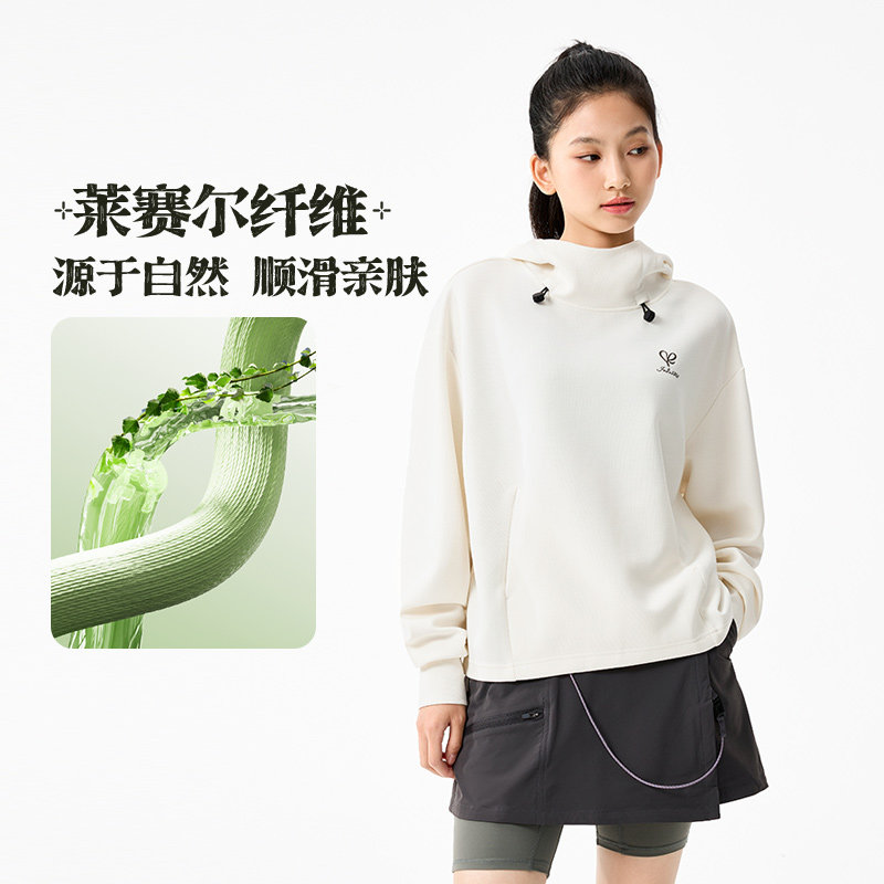 361运动卫衣女2026春季新款连帽宽松套头衫女士莱赛尔五明治卫衣