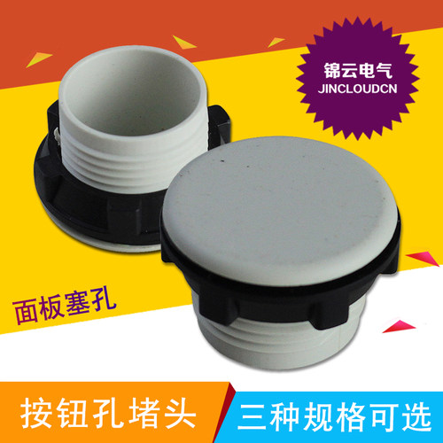 整包一包 100个，整包买返运费