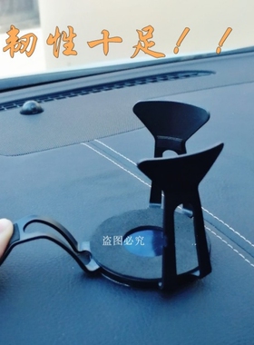 汽车水杯限位器车内槽固定架多功能车载茶杯卡后排支架改装挂式
