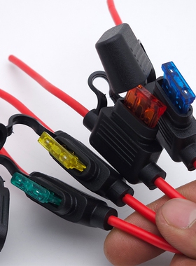 电瓶车保险丝座电动车保险盒48V60V锂电池三轮车防水20A30A40A50A