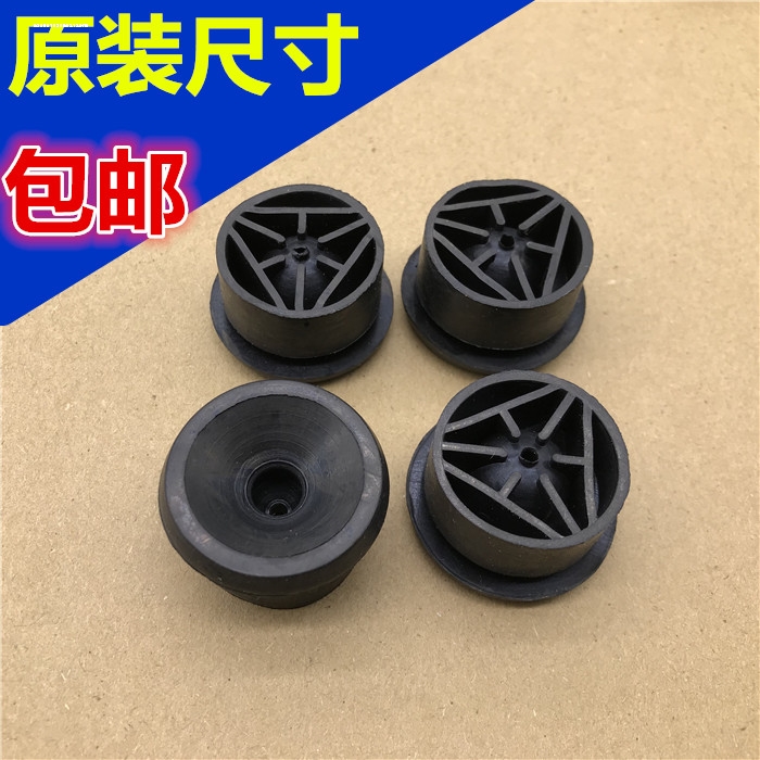 适用于悦翔V5睿骋CS75发动机装饰罩胶套盖板胶墩上护板胶垫