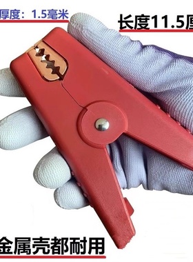 500A铜应急启动电源夹子电瓶连接线汽车载搭充电宝打火搭电线