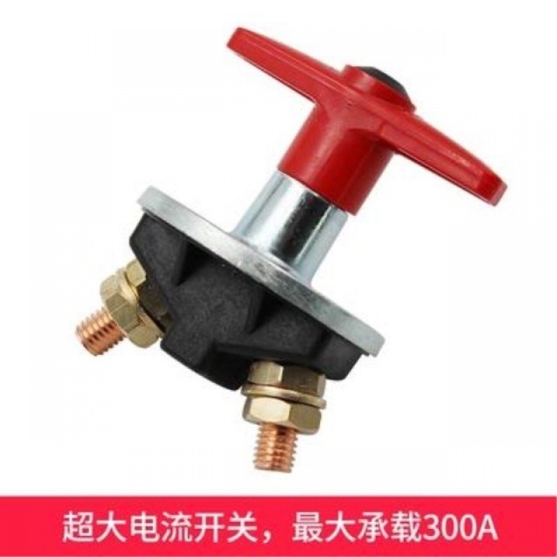 JK451A C货车全铜电源电瓶开关 断电防漏电发电机组开关