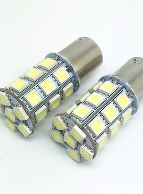 威马e5刹车灯后刹车灯泡12V单触点高低脚斜角红色led刹车灯泡